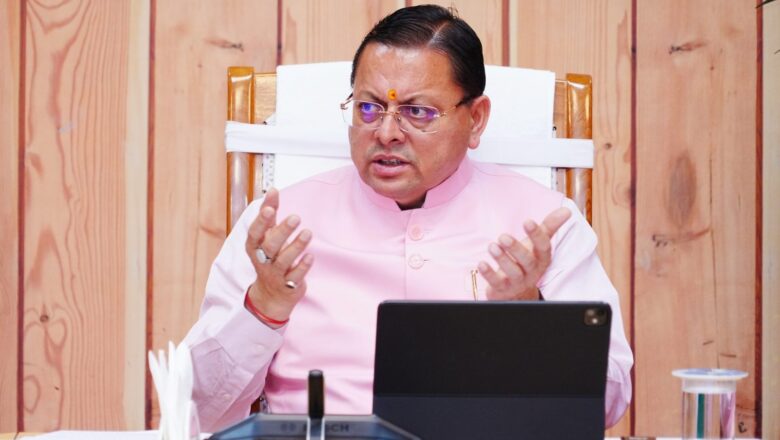 मुख्यमंत्री धामी की पहल से पेंशनरों के लिए जीवन प्रमाण का सत्यापन करना हुआ आसान,डिजिटल व्यवस्था से घर बैठे मिल रही सुविधा, बुजुर्गों को बड़ी राहत,आईएफएमएस ऐप से घर बैठे आसानी से डाउनलोड करें पेंशन स्टेटमेंट्स