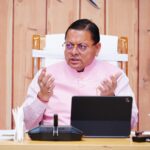 मुख्यमंत्री ने समस्त जिलाधिकारियों के साथ की वर्चुअल बैठक,सरकारी भूमि से अतिक्रमण हटाने के अभियान में तेजी लाने के निर्देश