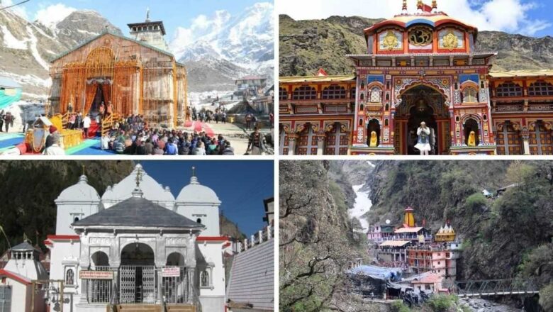 नया कीर्तिमान रचने को बढ़ी चारधाम यात्रा,दर्शनार्थियों की संख्या पहुंची 12.60 लाख  के पार,केदारनाथ में 22 दिनों में 05 लाख 23 हजार से अधिक भक्तों ने किए दर्शन