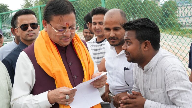 ​सीएम धामी ने लोहियाहेड में सुनीं जनसमस्याएं, अधिकारियों को दिए त्वरित समाधान के निर्देश; पर्यावरण दिवस पर किया पौधारोपण
