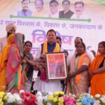 ​खटीमा में बोले CM धामी: “PM मोदी के 12 वर्षों के नेतृत्व में विश्व शक्ति बनकर उभरा भारत”