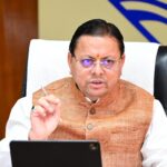 चारधाम यात्रा समीक्षा: सीएम धामी ने दिया ‘सुरक्षित यात्रा, सुगम दर्शन और सतत संवाद’ का मूल मंत्र