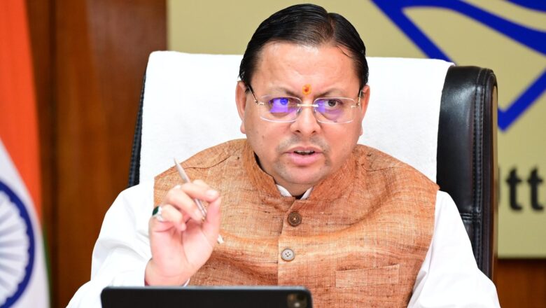 चारधाम यात्रा समीक्षा: सीएम धामी ने दिया ‘सुरक्षित यात्रा, सुगम दर्शन और सतत संवाद’ का मूल मंत्र
