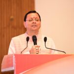 युवा शक्ति ही विकसित भारत और विकसित उत्तराखंड की सबसे बड़ी ताकत : मुख्यमंत्री पुष्कर सिंह धामी