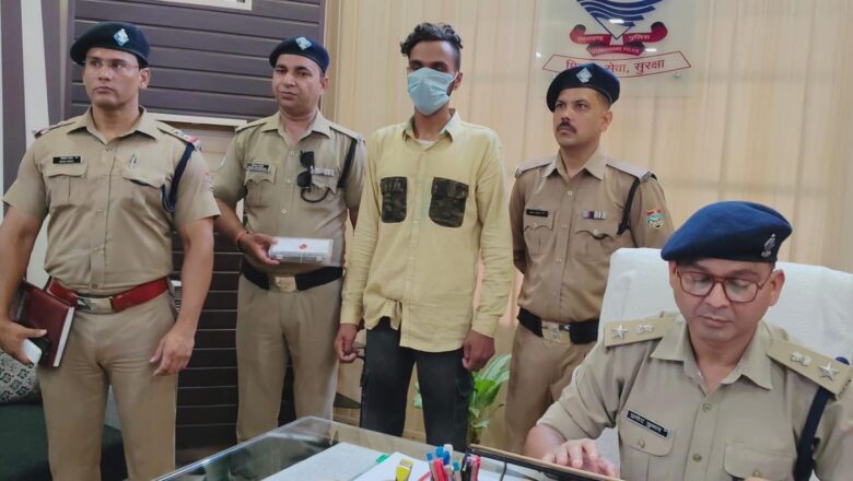 देहरादून पुलिस की बड़ी कामयाबी: उत्तराखंड के सभी थानों को बम से उड़ाने की धमकी देने वाला आरोपी अंबाला से गिरफ्तार