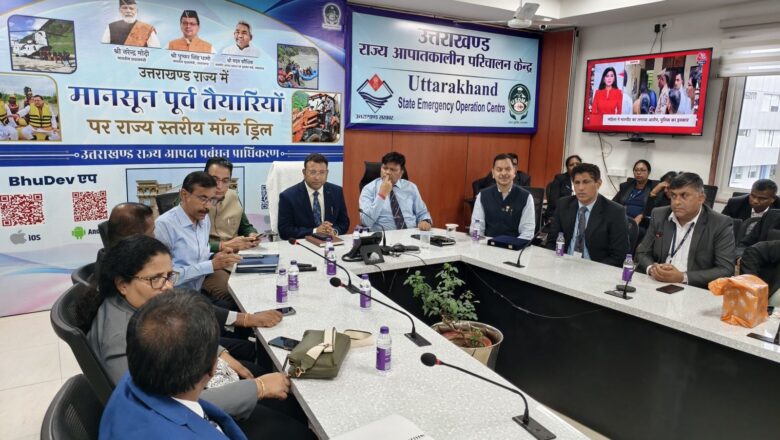 श्रीलंका के अधिकारियों को भाया उत्तराखण्ड का आपदा प्रबंधन माॅडल,श्रीलंका के 40 अधिकारियों ने किया यूएसडीएमए का भ्रमण