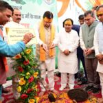 मुख्यमंत्री पुष्कर सिंह धामी ने हरेला पर्व पर किया राज्य स्तरीय पौधारोपण कार्यक्रम का शुभारंभ