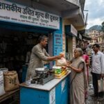 ध्यान दें कार्डधारक ,31 जुलाई के बाद नहीं मिलेगा जुलाई का राशन, जिला पूर्ति अधिकारी ने दी जानकारी