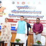 मुख्यमंत्री धामी ने ‘मुख्यमंत्री एकल महिला स्वरोजगार योजना’ के द्वितीय चरण का किया शुभारंभ; 488 महिलाओं को 2.76 करोड़ की राशि हस्तांतरित
