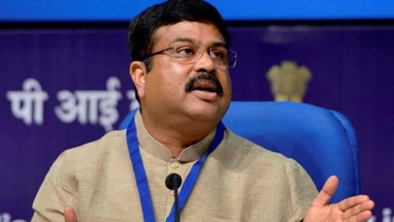 Breaking News: धर्मेंद्र प्रधान ने केंद्रीय मंत्रिमंडल से दिया इस्तीफा, जानिए वजह