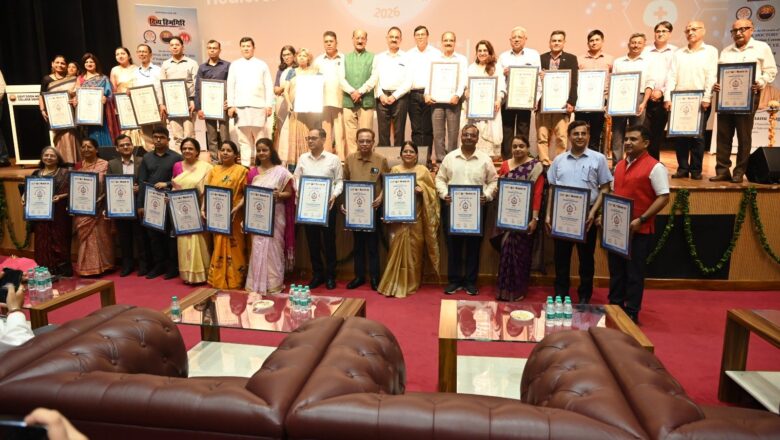 डॉक्टर्स डे के अवसर पर प्रदेश के 37 प्रतिष्ठित डॉक्टरों को किया गया सम्मानित,राज्य में बनाया जायेगा विशेषज्ञ चिकित्सकों का पृथक कॉडर-स्वास्थ्य मंत्री