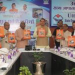 मुख्यमंत्री ने राज्य स्तरीय मानसून पूर्व मॉक ड्रिल में अधिकारियों को दिए प्रभावी आपदा प्रबंधन के निर्देश