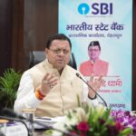 मुख्यमंत्री ने ऋण-जमा अनुपात बढ़ाने के लिए नियमित शिविर लगाने के दिए निर्देश,कम ऋण-जमा अनुपात वाले जनपदों में विशेष अभियान चलाने को कहा