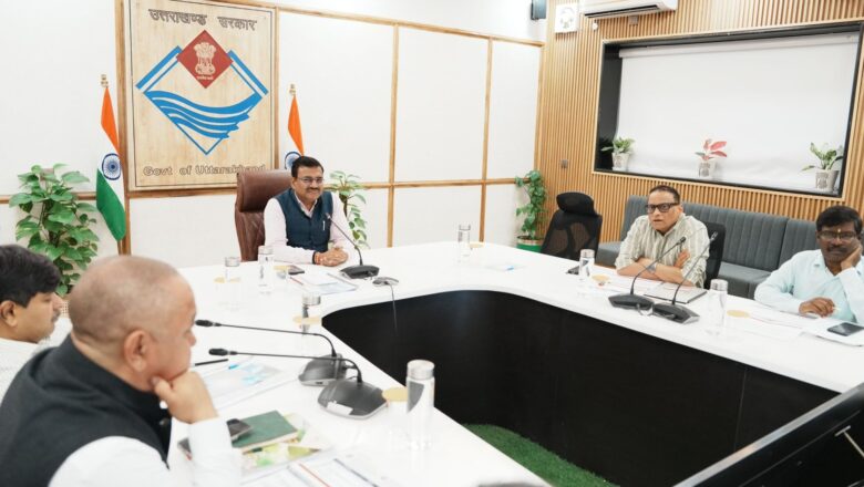 टिहरी लेक ग्लोबल डेस्टिनेशन को लेकर हुई हाई पॉवर कमेटी की बैठक,प्रोजेक्ट में ग्रीन एनर्जी को अधिकतम प्रयोग किया जाए: मुख्य सचिव