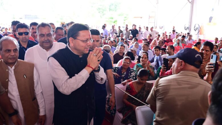 जन-जन की सरकार, जन-जन के द्वार’ अभियान से शासन और जनता के बीच बढ़ा विश्वास : मुख्यमंत्री,मुख्यमंत्री ने कहा, सरकार स्वयं जनता के द्वार पहुंचकर कर रही समस्याओं का समाधान