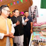 देहरादून में मुख्यमंत्री पुष्कर सिंह धामी एवं केंद्रीय मंत्री किरेन रिजिजू ने किया छठे ‘लोक संवर्धन पर्व’ का शुभारंभ,लोक संवर्धन पर्व के आयोजन में केंद्र के साथ साझेदारी करने वाला उत्तराखंड बना देश का पहला राज्य