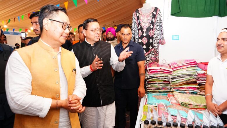 देहरादून में मुख्यमंत्री पुष्कर सिंह धामी एवं केंद्रीय मंत्री किरेन रिजिजू ने किया छठे ‘लोक संवर्धन पर्व’ का शुभारंभ,लोक संवर्धन पर्व के आयोजन में केंद्र के साथ साझेदारी करने वाला उत्तराखंड बना देश का पहला राज्य