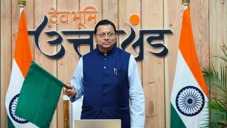 रामनगर-देहरादून एक्सप्रेस रेल सेवा का शुभारंभ मुख्यमंत्री पुष्कर सिंह धामी एवं केंद्रीय रेल मंत्री अश्विनी वैष्णव ने वर्चुअल माध्यम से किया संयुक्त फ्लैग ऑफ
