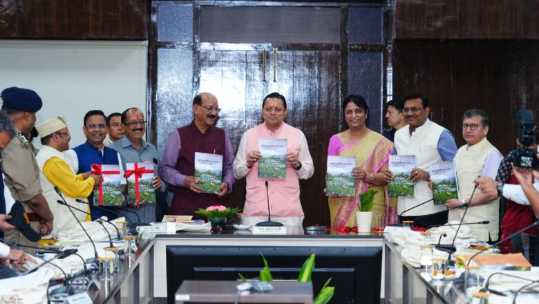 मुख्यमंत्री पुष्कर सिंह धामी के निर्देश – वन्य जीव आधारित पयर्टन से बढ़ाई जाए स्थानीय लोगों की आर्थिकी,मुख्यमंत्री की अध्यक्षता में राज्य वन्यजीव बोर्ड और राज्य स्तरीय बाघ संचालन समिति की बैठक सम्पन्न