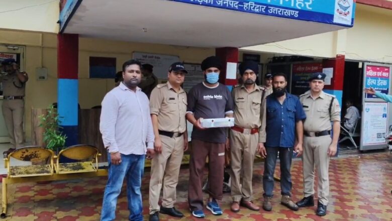 पंजाब से उत्तराखंड आई 2 करोड़ की हेरोइन, रुड़की पुलिस ने तस्कर को रंगे हाथों दबोचा