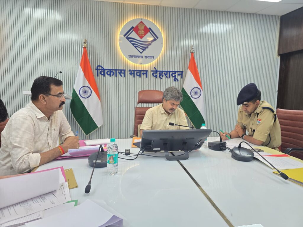 राष्ट्रीय अनुसूचित जाति आयोग के निदेशक श्री उत्तम प्रकाश ने की एससी/एसटी अत्याचार निवारण अधिनियम से संबंधित मामलों की समीक्षा