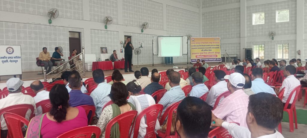 देहरादून: निजी और राजकीय विद्यालयों की समीक्षा बैठक, गुणवत्तापूर्ण शिक्षा पर मुख्य शिक्षा अधिकारी का जोर