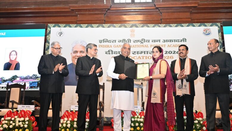 आईजीएनएफए देहरादून में 2024 बैच के आईएफएस अधिकारियों का दीक्षांत समारोह संपन्न; केंद्रीय मंत्री भूपेंद्र यादव ने बांटे पदक