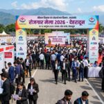 ​देहरादून में 11 अगस्त को लगेगा एक दिवसीय रोजगार मेला, 559 पदों पर होगी भर्ती