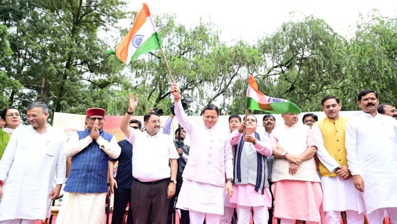 मुख्यमंत्री ने हर घर तिरंगा यात्रा कार्यक्रम में किया प्रतिभाग,मुख्यमंत्री ने प्रदेशवासियों से स्वतंत्रता दिवस पर अपने घरों में तिरंगा फहराने का किया आवाह्न