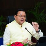 उत्तराखण्ड में लखपति दीदी का आंकड़ा 3 लाख पार,महिला सशक्तिकरण की दिशा में देवभूमि ने रचा नया इतिहास,धामी सरकार के भगीरथ प्रयासों से मिली सफलता