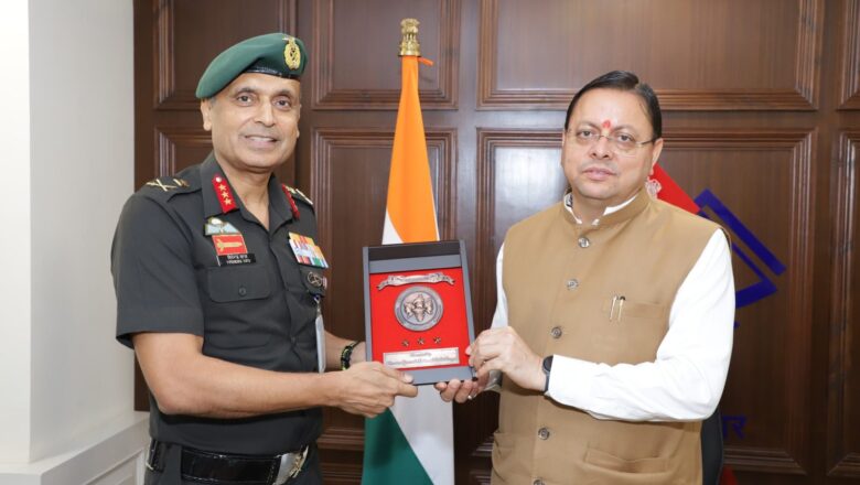 मुख्यमंत्री से महानिदेशक एनसीसी ने की शिष्टाचार भेंट,उत्तराखण्ड में एनसीसी के विस्तार एवं आधुनिक आधारभूत संरचना के विकास पर हुई महत्वपूर्ण चर्चा