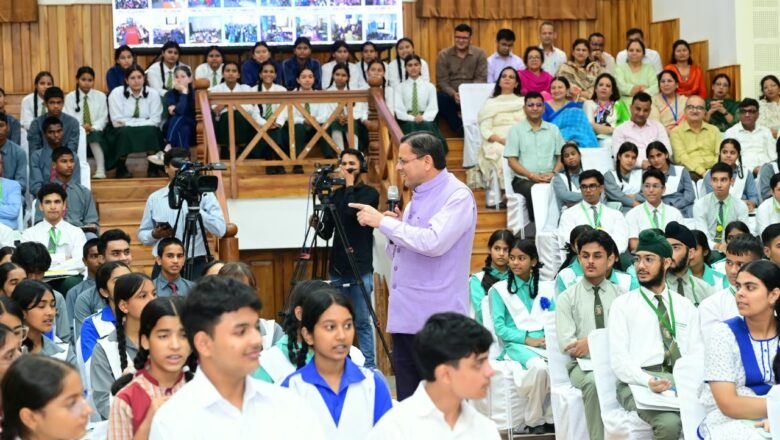 सरकारी नीतियों में शामिल किए जाएंगे छात्र – छात्राओं के सुझाव ,मुख्यमंत्री युवा विद्यार्थी मंथन कार्यक्रम में शामिल हुए सीएम पुष्कर सिंह धामी