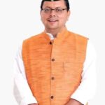 मुख्यमंत्री युवा भविष्य निर्माण योजना-2026 का जल्द होगा शुभारंभ, युवाओं को मिलेगी प्रतियोगी परीक्षाओं की निःशुल्क ऑनलाइन कोचिंग