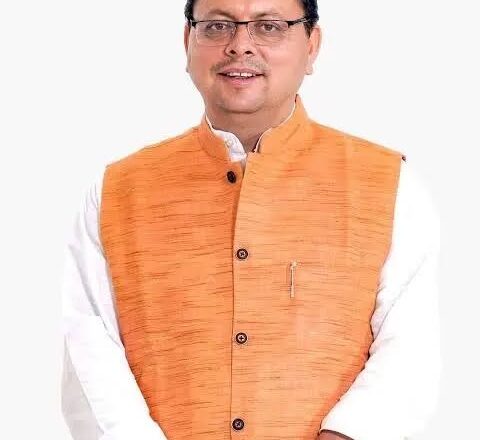 मुख्यमंत्री युवा भविष्य निर्माण योजना-2026 का जल्द होगा शुभारंभ, युवाओं को मिलेगी प्रतियोगी परीक्षाओं की निःशुल्क ऑनलाइन कोचिंग