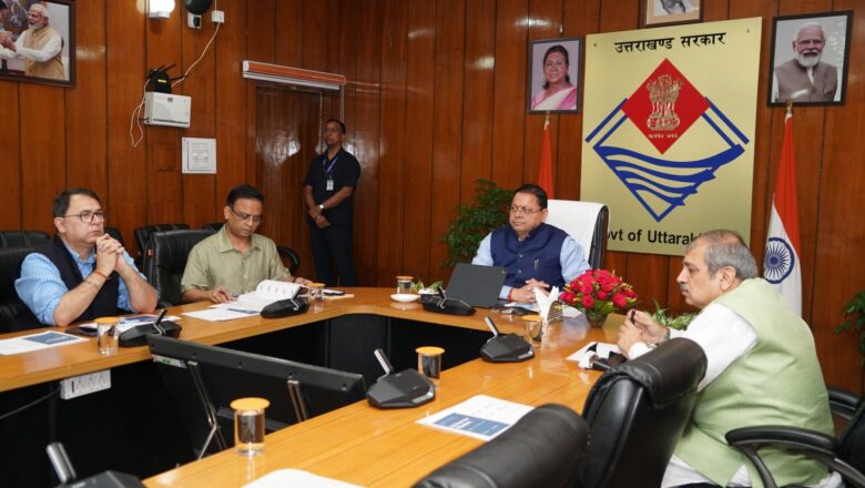 मुख्यमंत्री ने जल जीवन मिशन की प्रगति की समीक्षा की,शेष कार्यों को निर्धारित समयसीमा में पूरा करने तथा पेयजल योजनाओं के नियमित संचालन एवं रख-रखाव पर विशेष जोर