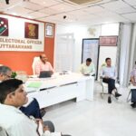 अगले 15 दिन दोनों मंडलायुक्त करेंगे फील्ड विजिट, जनपदों में करेंगे कैंप, मुख्य निर्वाचन अधिकारी ने जिलाधिकारियों के साथ बैठक कर SIR पर की समीक्षा