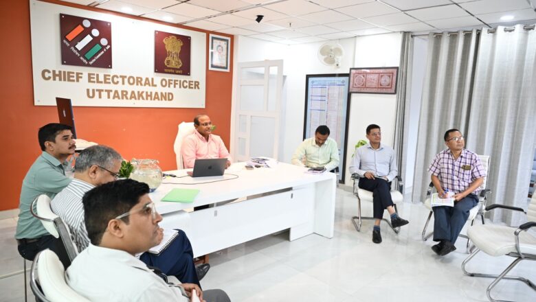 अगले 15 दिन दोनों मंडलायुक्त करेंगे फील्ड विजिट, जनपदों में करेंगे कैंप, मुख्य निर्वाचन अधिकारी ने जिलाधिकारियों के साथ बैठक कर SIR पर की समीक्षा