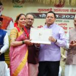 मुख्यमंत्री धामी बोले सरकार महिला, युवा और ग्रामीण उद्यमियों को आत्मनिर्भर बनाने के लिए समर्पित,देहरादून के 13 गांव में खोला जाएगा स्वयं सहायता समूहों के उत्पाद विपणण के लिए राज्य स्तरीय विपणन केंद्र