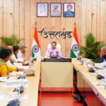 रिवर्स पलायन के लिए विभागीय योजनाओं का प्रभावी क्रियान्वयन सुनिश्चित करें ,मुख्यमंत्री ने ग्राम्य विकास एवं पलायन निवारण आयोग की बैठक में दिए निर्देश