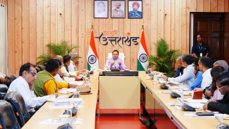 रिवर्स पलायन के लिए विभागीय योजनाओं का प्रभावी क्रियान्वयन सुनिश्चित करें ,मुख्यमंत्री ने ग्राम्य विकास एवं पलायन निवारण आयोग की बैठक में दिए निर्देश