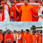 ​हरिद्वार से वीरभद्र (ऋषिकेश) तक निकली BJYM की भव्य कांवड़ यात्रा; तेजस्वी सूर्या ने की देश व प्रदेशवासियों के कल्याण की कामना