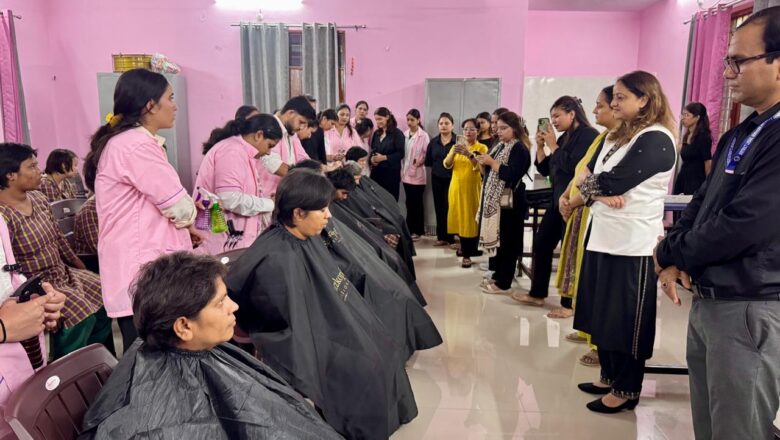 नारी निकेतन की संवासिनियों और बालिका निकेतन की बालिकाओं के लिए विशेष हेयर ग्रूमिंग एवं पर्सनल केयर क्लास