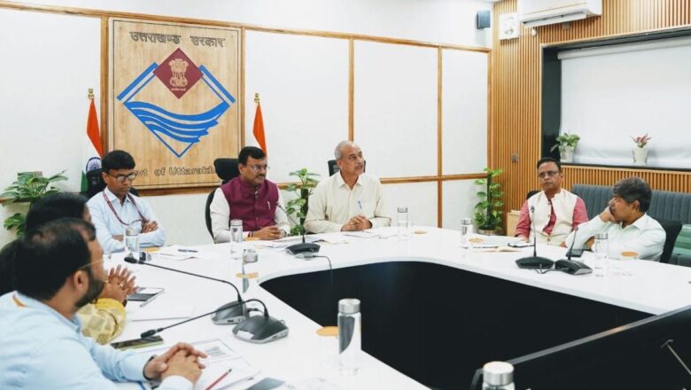 मुख्य सचिव की अध्यक्षता में हुई नीति आयोग के सदस्यों एवं शासन के मध्य बैठक आयोजित,उत्तराखंड के विकास की संभावनाओं एवं चुनौतियों पर हुआ विस्तृत मंथन
