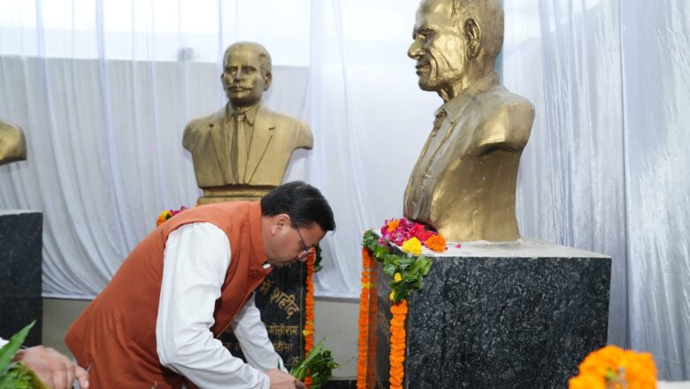 खटीमा गोलीकांड के शहीद राज्य आंदोलनकारियों को मुख्यमंत्री पुष्कर सिंह धामी ने दी श्रद्धांजलि