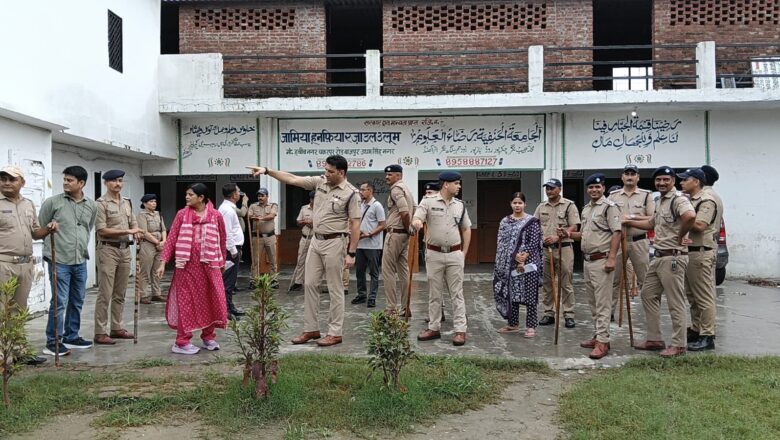 उत्तराखंड के ऊधमसिंह नगर में बिना मान्यता संचालित चार मदरसे सील,बाजपुर परगना क्षेत्र में प्रशासन की कार्रवाई तेज,आवश्यक दस्तावेज प्रस्तुत न करने पर हुई कार्रवाई