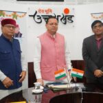 मुख्यमंत्री ने वन-क्लिक के माध्यम से 9 लाख 91 हजार 914 लाभार्थियों को जारी की अगस्त माह की सामाजिक सुरक्षा पेंशन,147 करोड़ 5 लाख रुपये की पेंशन धनराशि लाभार्थियों के खातों में भेजी गई