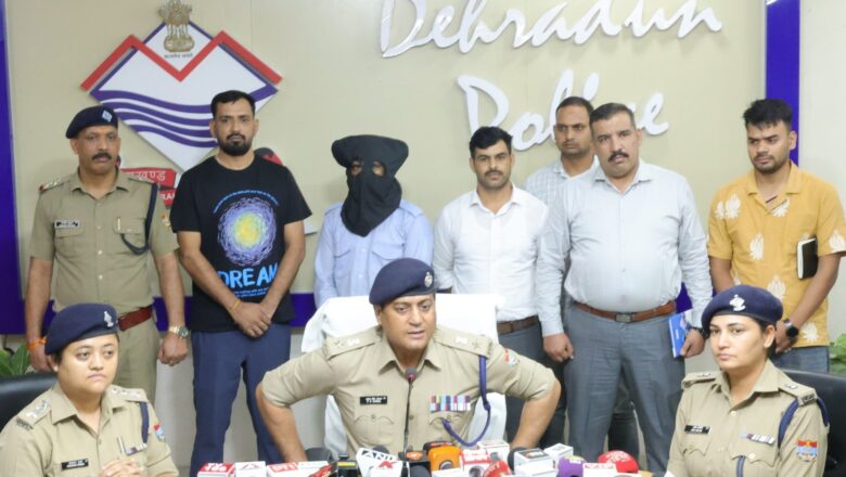 रायपुर में वृद्ध महिला की अंधी हत्या का 12 घंटे में खुलासा, नौकर ही निकला कातिल; कड़ा बरामद