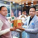 मुख्यमंत्री धामी ने देहरादून में सर्राफ मंडल की भव्य एग्जीबिशन का किया अवलोकन,पारंपरिक आभूषणों को ‘लोकल टू ग्लोबल’ पहचान दिलाने पर दिया जोर
