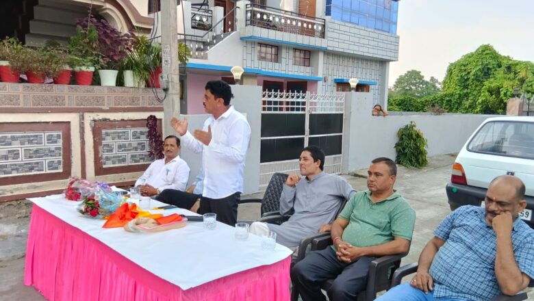 देहरादून: प्रेमनगर में टी-स्टेट से सटे रिहायशी इलाकों की समस्याओं को लेकर बैठक, बाउंड्री वॉल और सफाई कार्य पर बनी सहमति