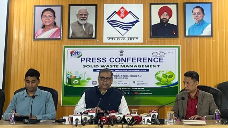 उत्तराखंड में कचरा प्रबंधन को लेकर कड़े कदम: दिसंबर 2026 तक लीगेसी वेस्ट के निस्तारण का लक्ष्य
